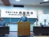 IMG_1270.jpg
